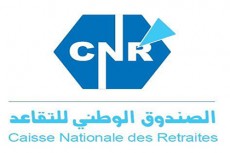 cnr-1