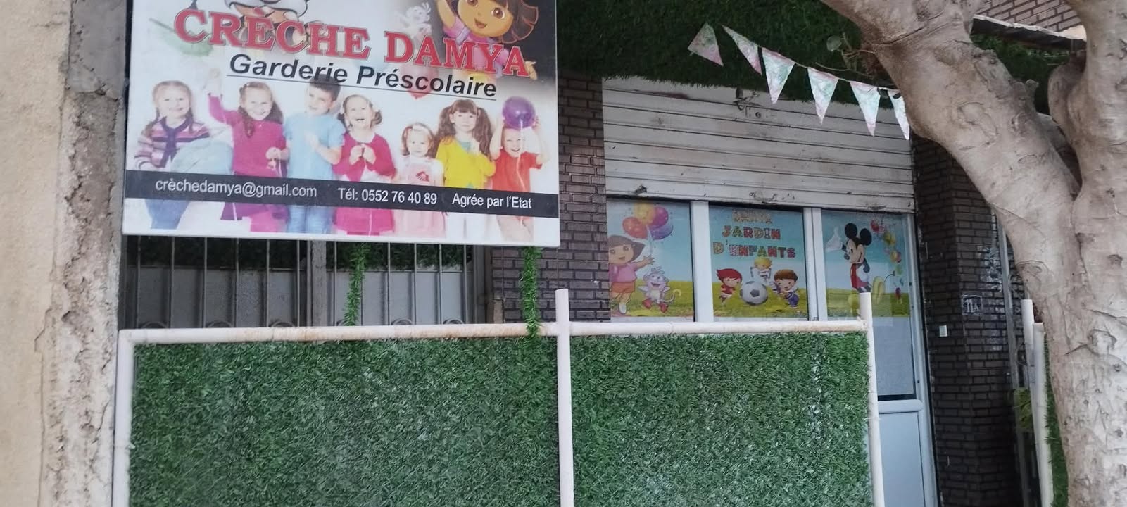 image-1767239773972128