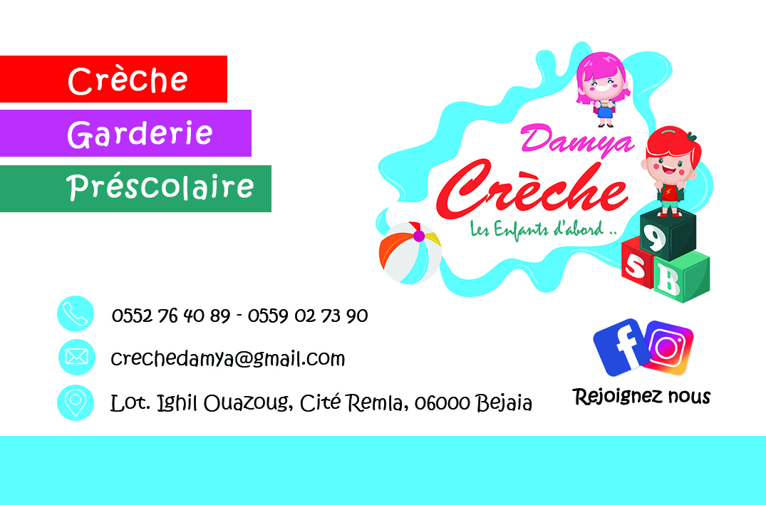 creche-damya