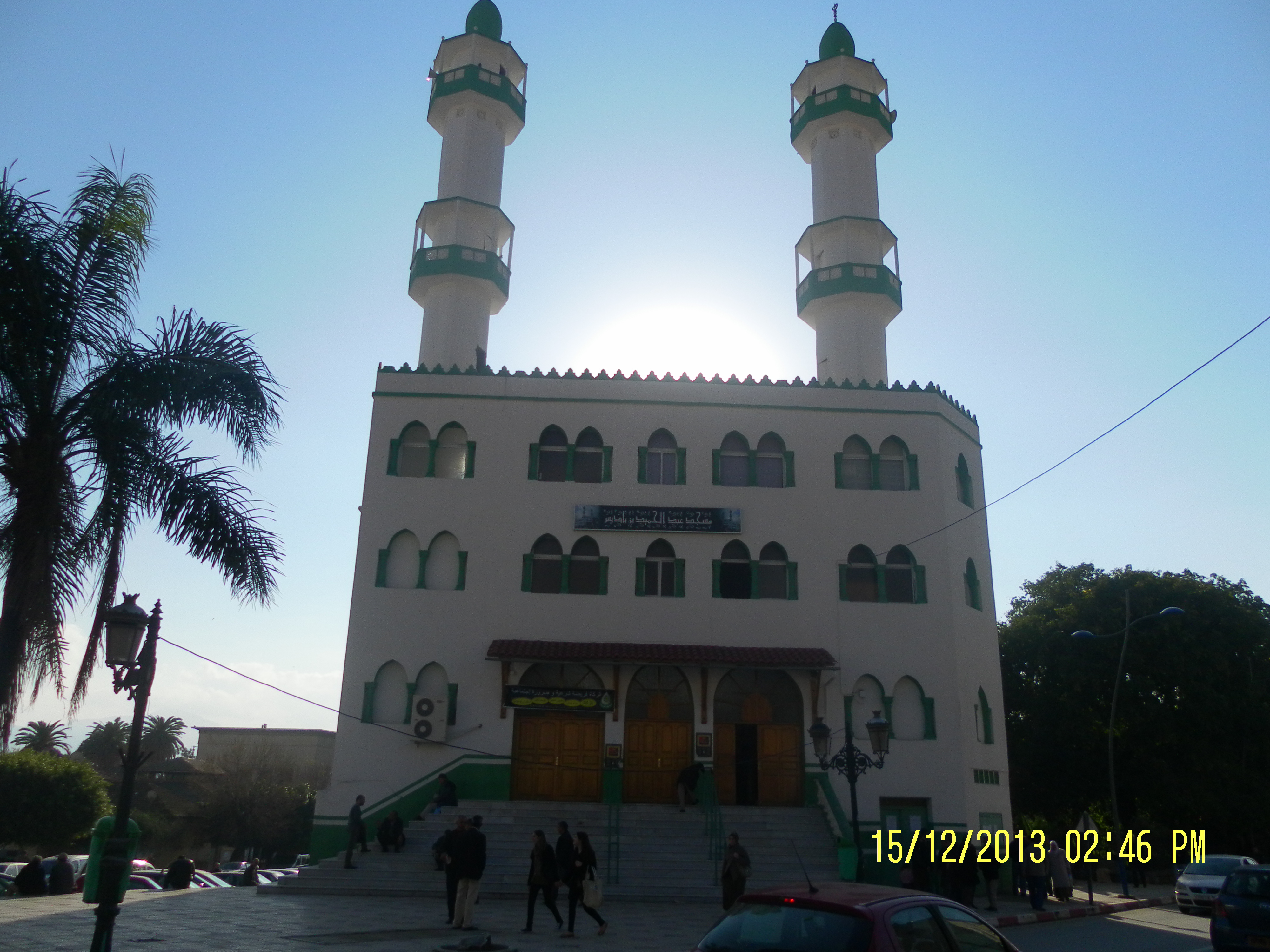 Mosquée Abdel Hamid Ibn Badis