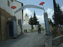 station thermale : Hammam SIDI YAHIA L’AIDLI