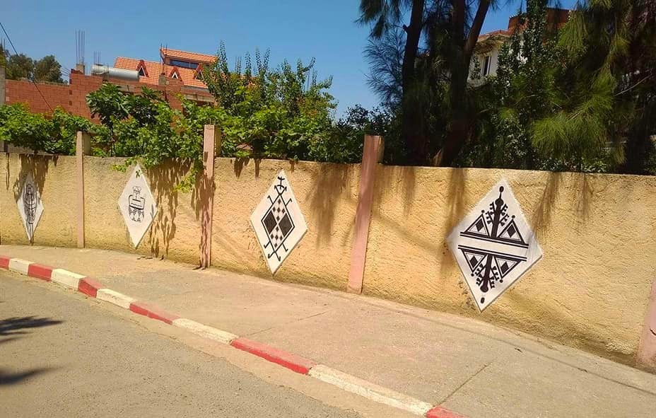 Village Achelouf - Places, Quartiers et Jardins à Béjaïa — photo 7