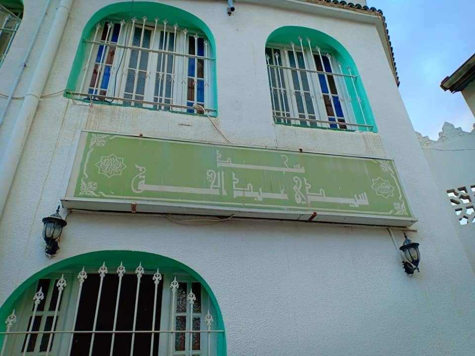 Mosquée Sidi Abdelhak - Places, Quartiers et Jardins à Béjaïa — photo 3