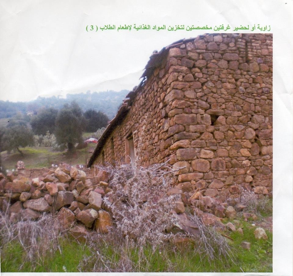 Zawiya Oulhadir - Places, Quartiers et Jardins à Béjaïa — photo 3