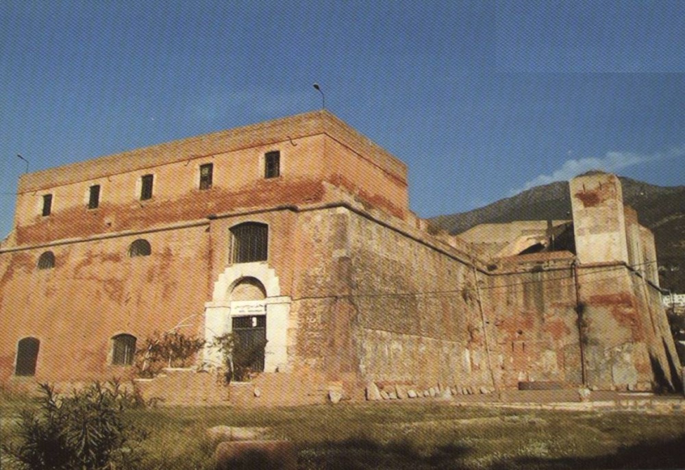 Musée BORDJ MOUSSA - Musées et Galeries d'Art à Béjaïa — photo 2