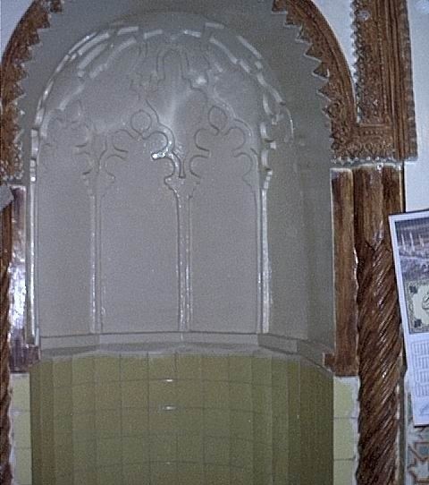 MIHRAB DE LA MOSQUEE « IBN TOUMERT » - Places, Quartiers et Jardins à Béjaïa — photo 2