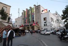 Le théâtre régional de Bejaia - Sites Historiques et Monuments à Béjaïa — photo 3