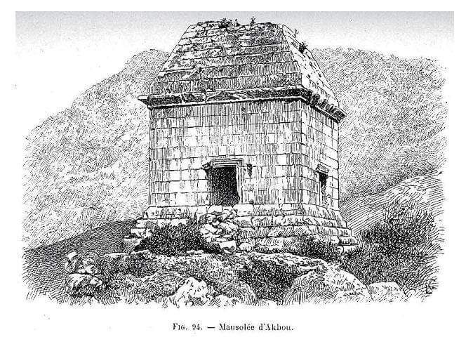 Mausolee D’akbou - Sites Historiques et Monuments à Béjaïa — photo 2