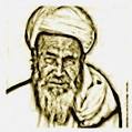 Mausolée Sidi Abderrahmane al-Waghlissi