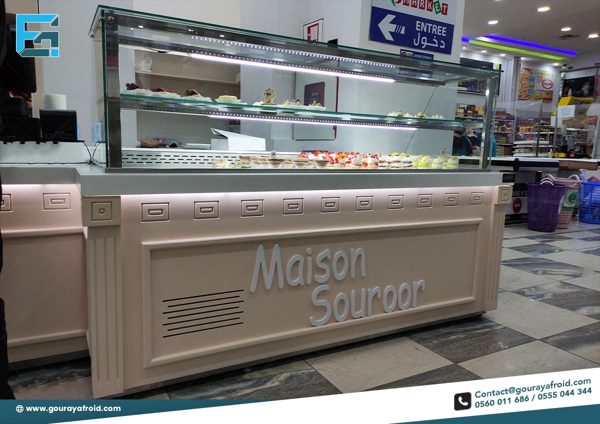 Pâtisserie Souroor – Ritaj Mall - Restaurant à Béjaïa — photo 7