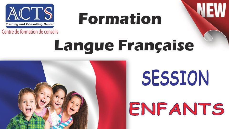 ACTS Center - Vie Pratique à Béjaïa — photo 3