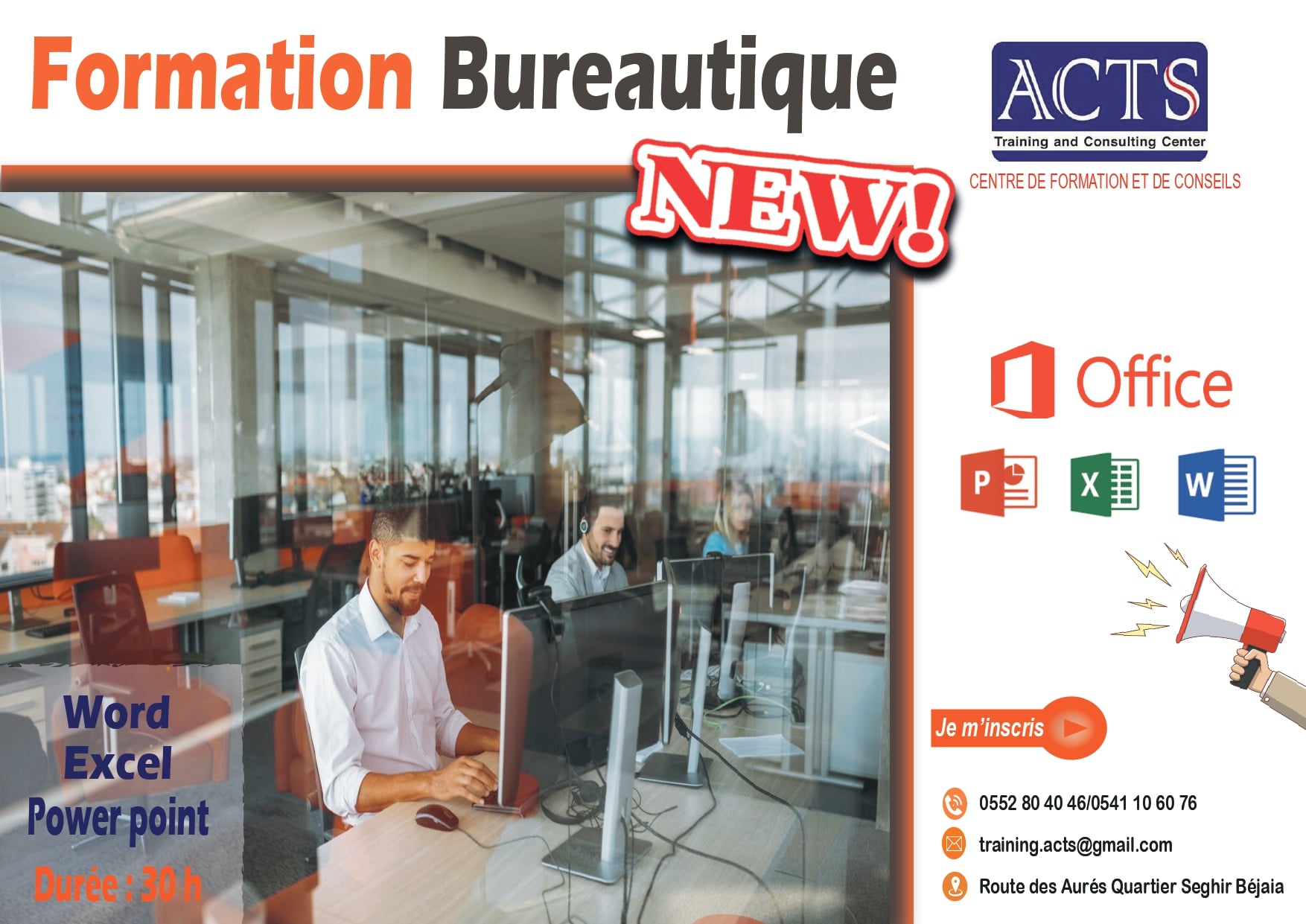 ACTS Center - Vie Pratique à Béjaïa — photo 7