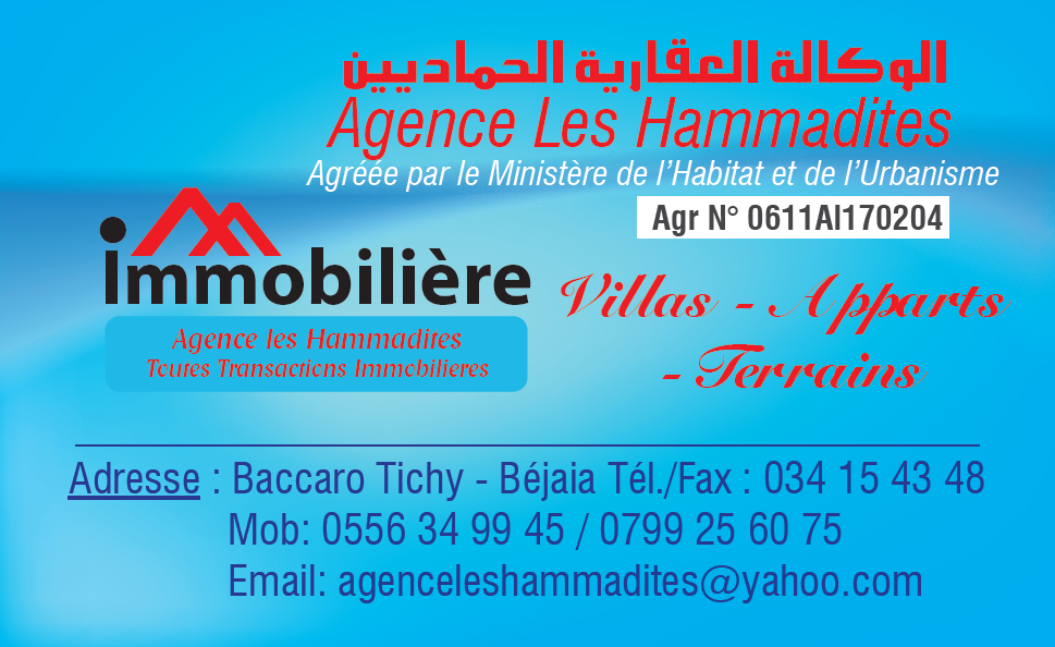 Agence immobiliere Les Hammadites