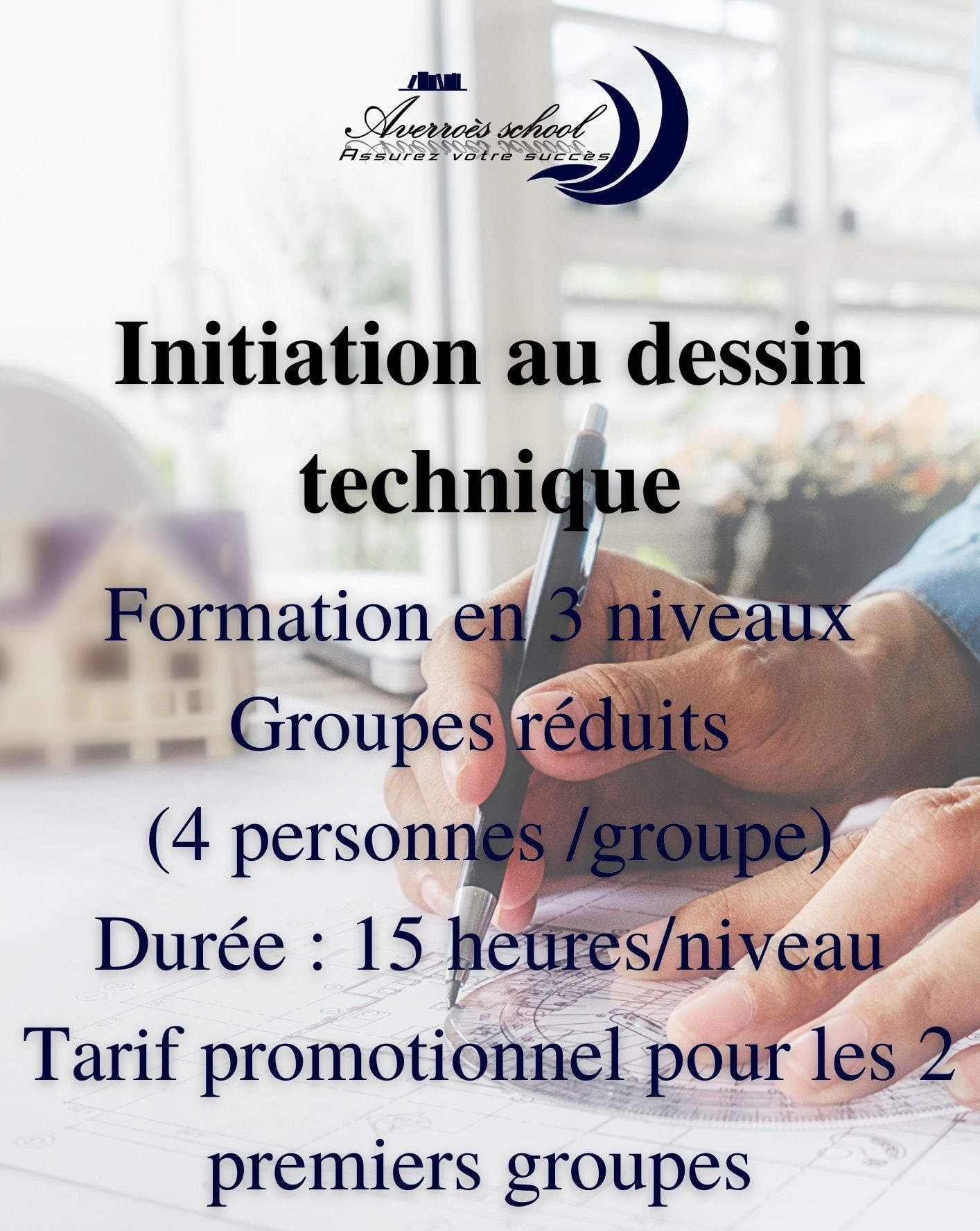 Averroes School - Vie Pratique à Béjaïa — photo 3