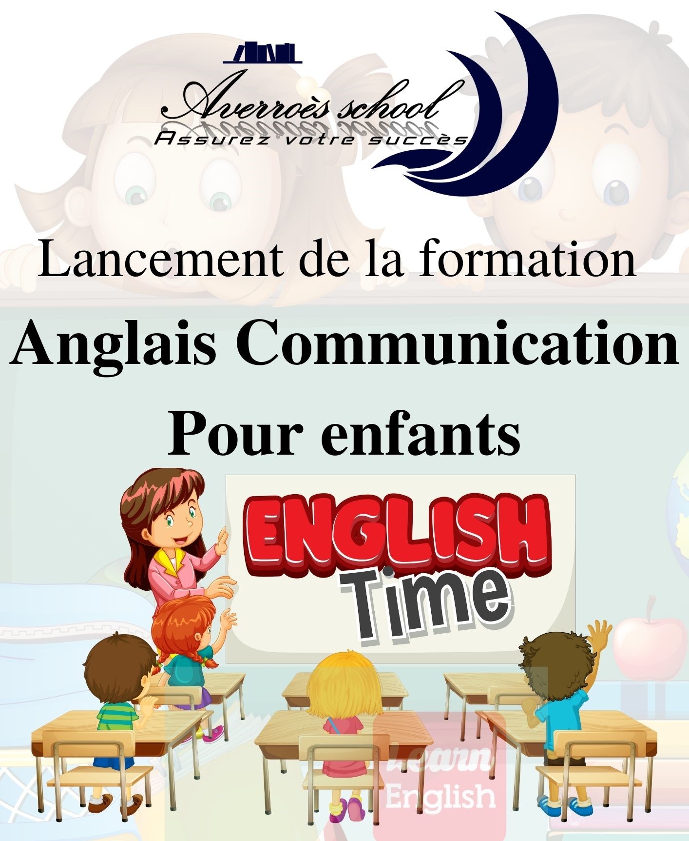 Averroes School - Vie Pratique à Béjaïa — photo 6