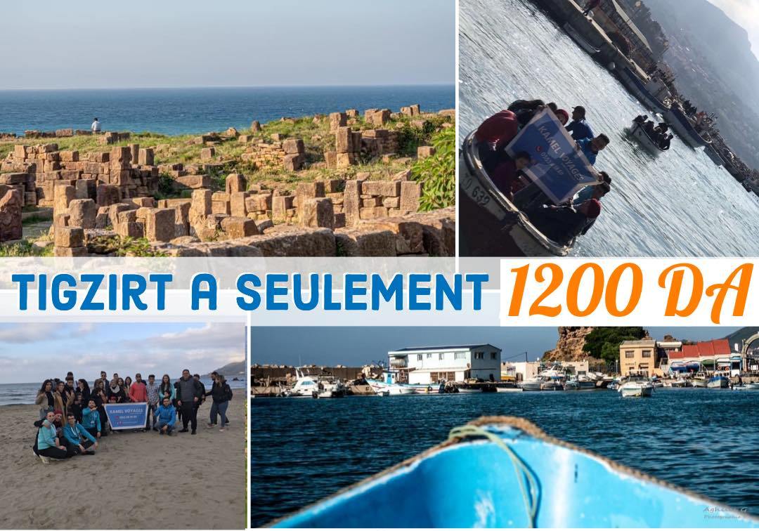 KAMEL VOYAGES - Agence de voyage et de tourisme - Vie Pratique à Béjaïa — photo 5