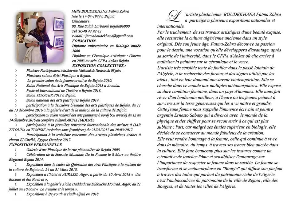 Faty Fleur, Artiste Plasticienne