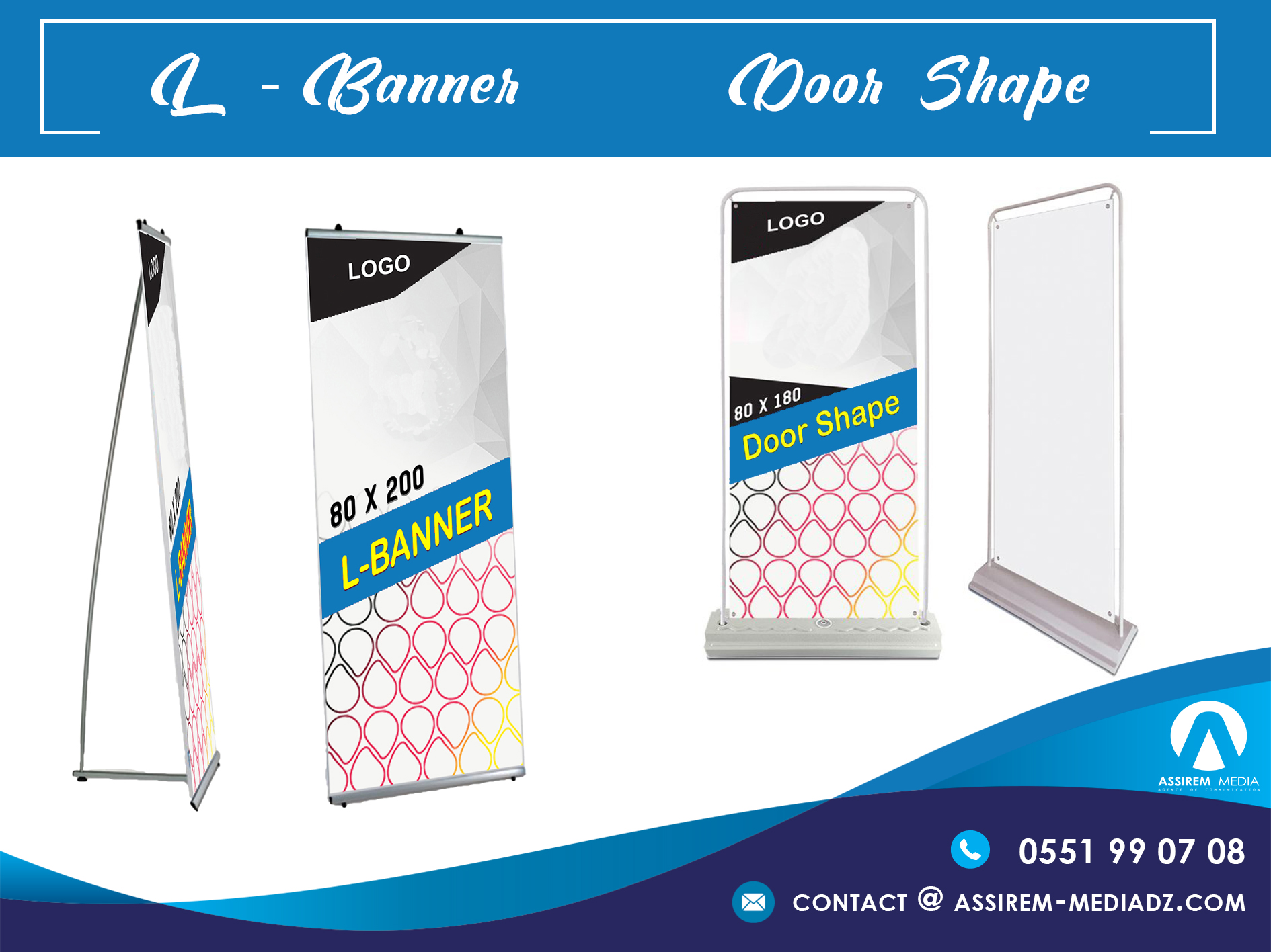 Assirem Media - Agence de Communication - Vie Pratique à Béjaïa — photo 6