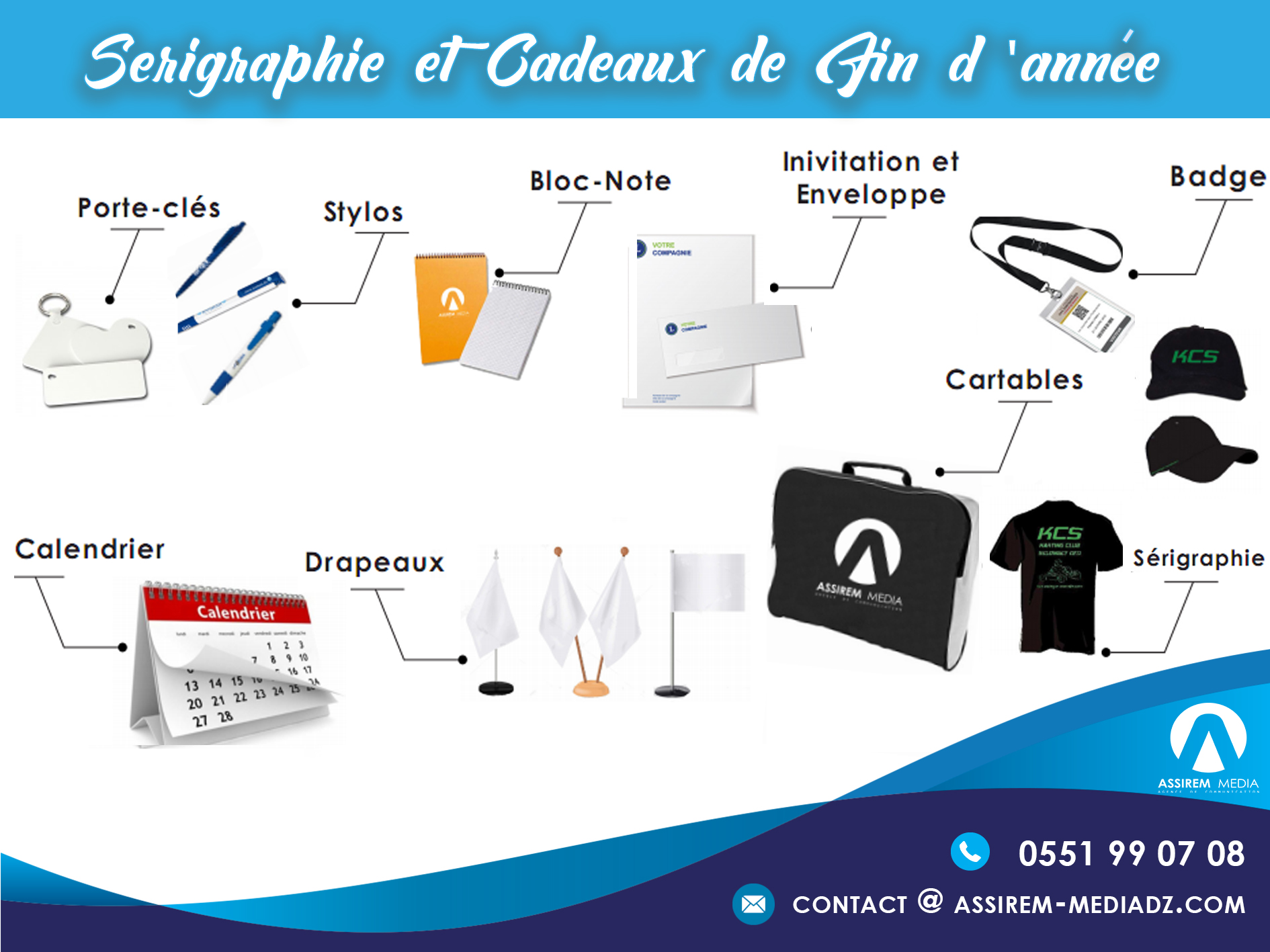 Assirem Media - Agence de Communication - Vie Pratique à Béjaïa — photo 7