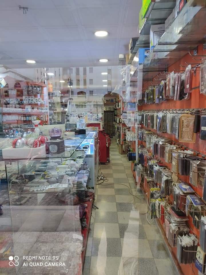 Tizimit Télécom - Akbou