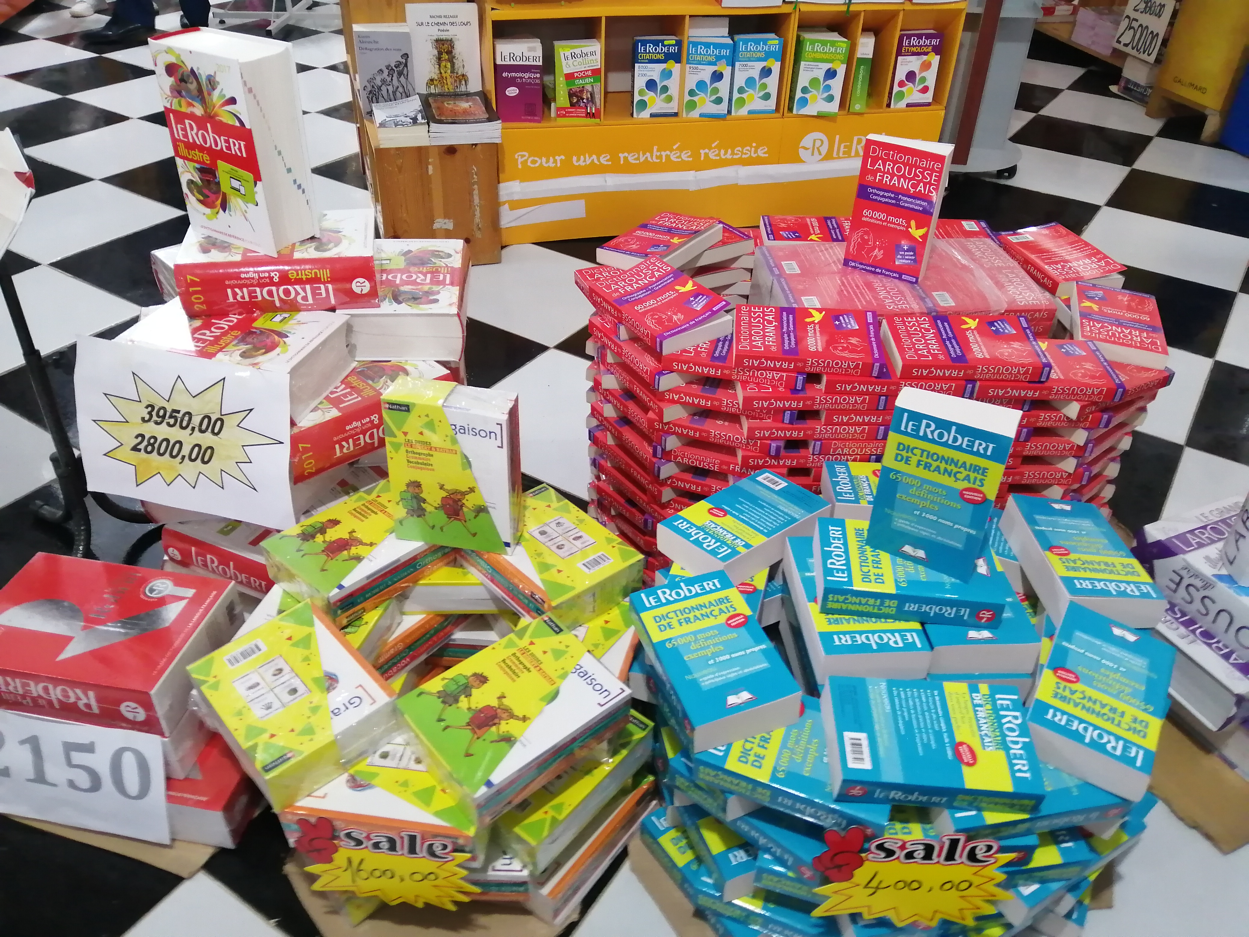 Maison du livre Mohamed Haroun - Akbou - Shopping à Béjaïa — photo 3