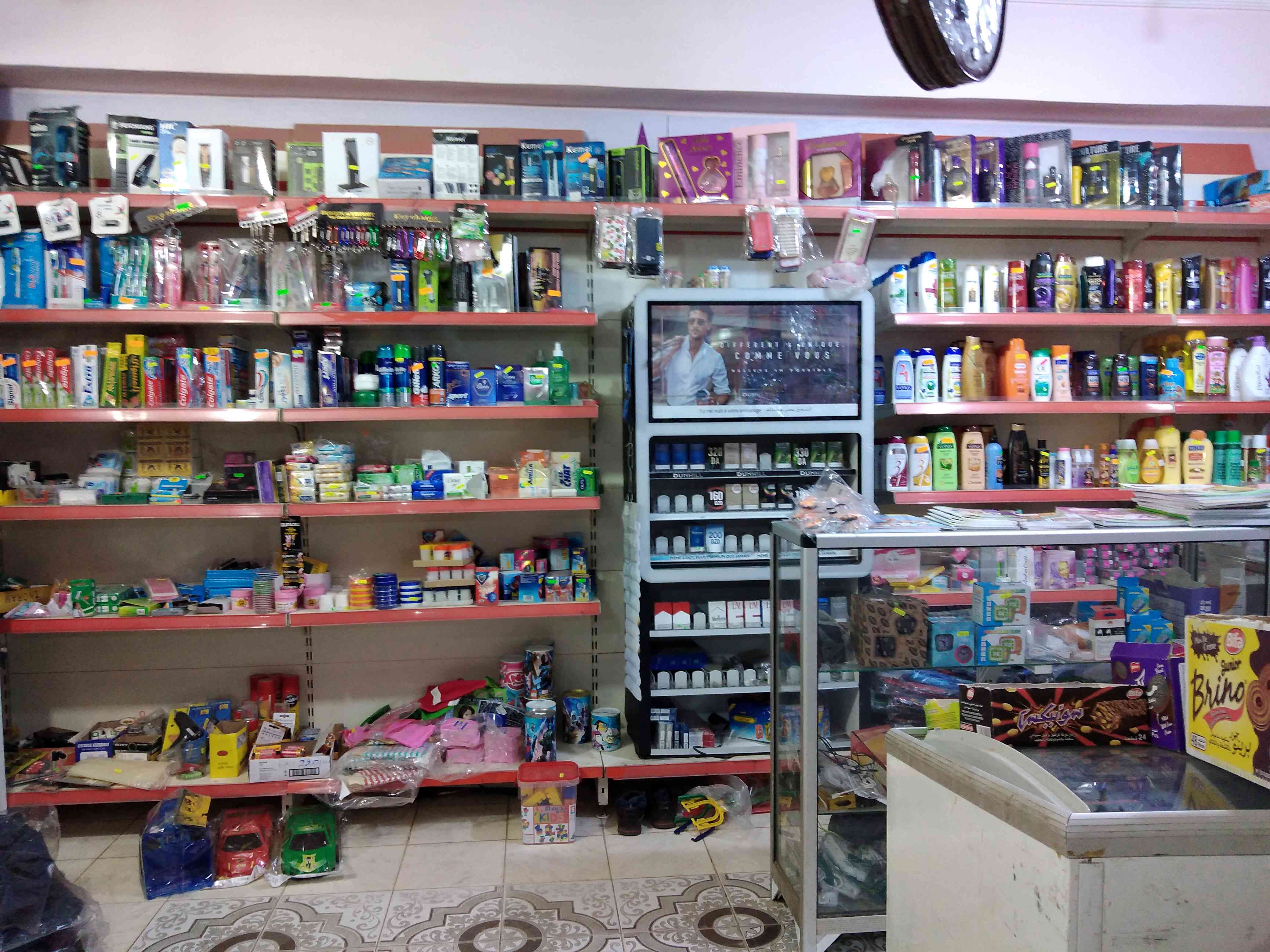 Librairie Bessou - Oued ghir - Shopping à Béjaïa — photo 2