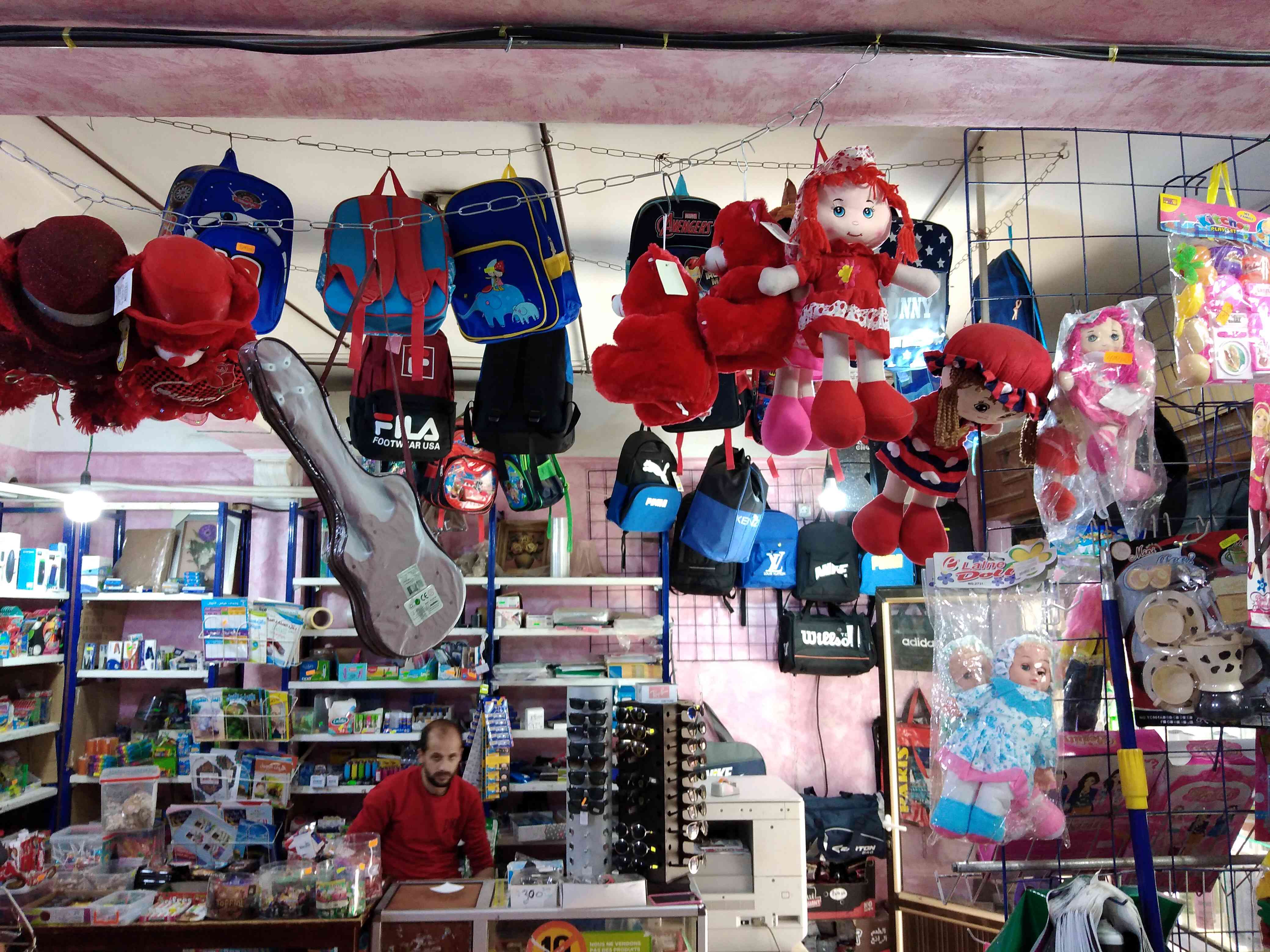 Librairie Bessou - Oued ghir - Shopping à Béjaïa — photo 5