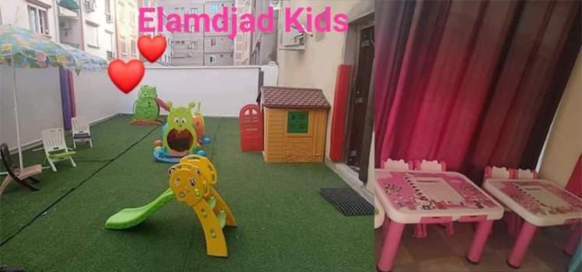 Crèche Et Préscolaire Elamdjad Kids - Vie Pratique à Béjaïa — photo 5