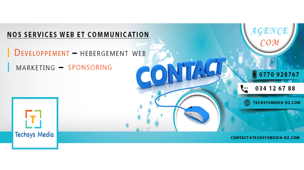 Techsys média - Bejaia - Vie Pratique à Béjaïa — photo 2