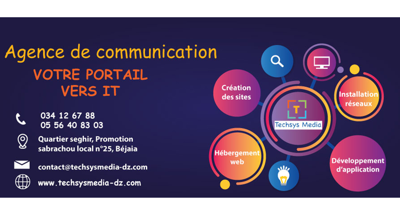 Techsys média - Bejaia - Vie Pratique à Béjaïa — photo 6