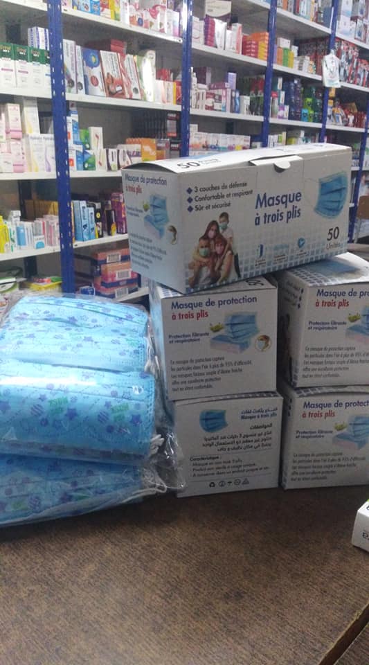 Pharm produits pharmaceutiques et materiel medical - Vie Pratique à Béjaïa — photo 3