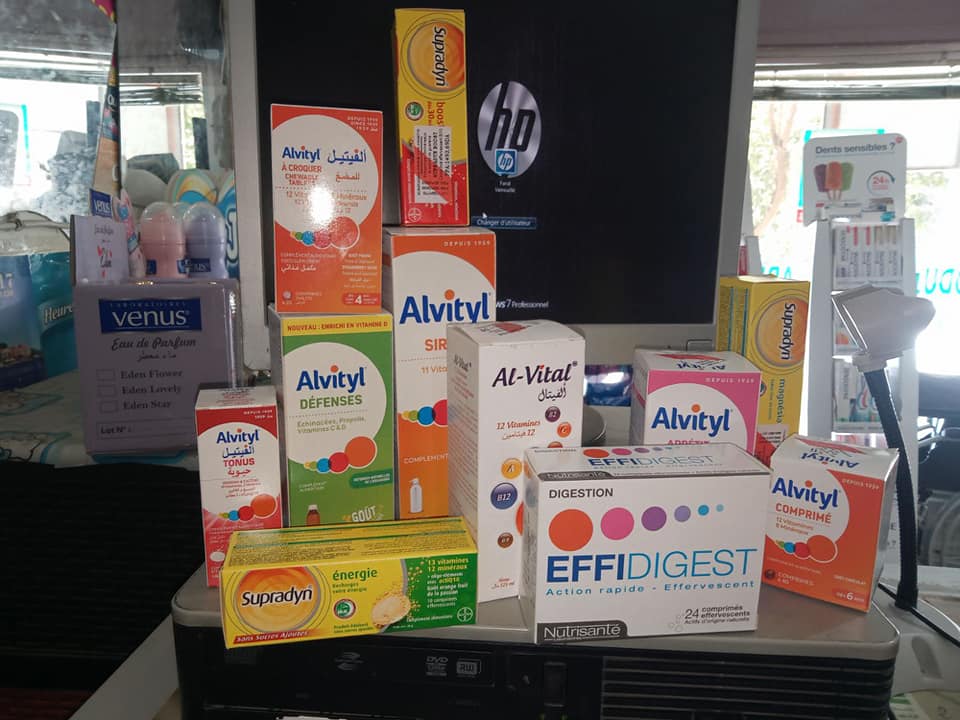 Pharm produits pharmaceutiques et materiel medical - Vie Pratique à Béjaïa — photo 5