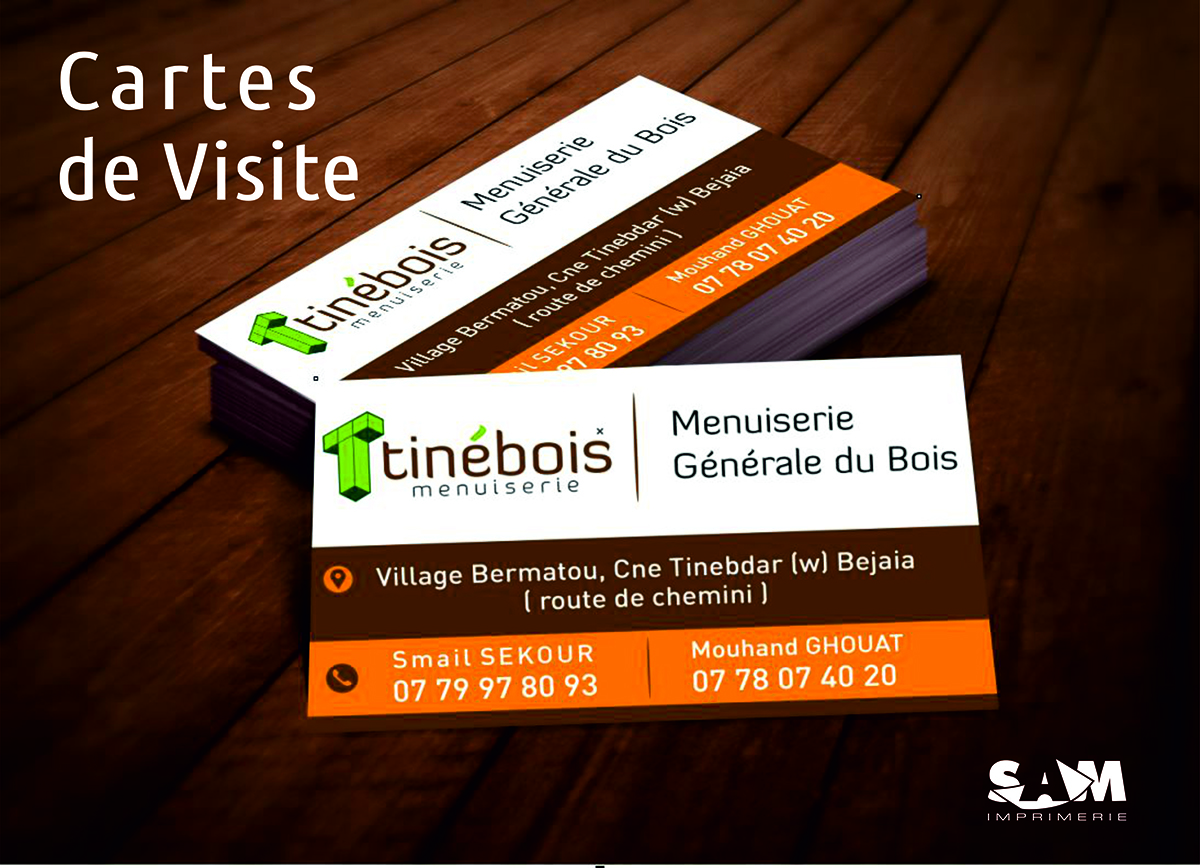Sam Imprimerie - Vie Pratique à Béjaïa — photo 7