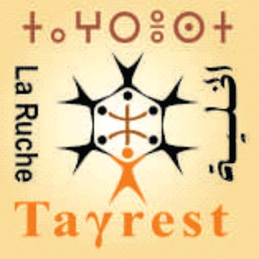 Association culturelle “Taghrast”