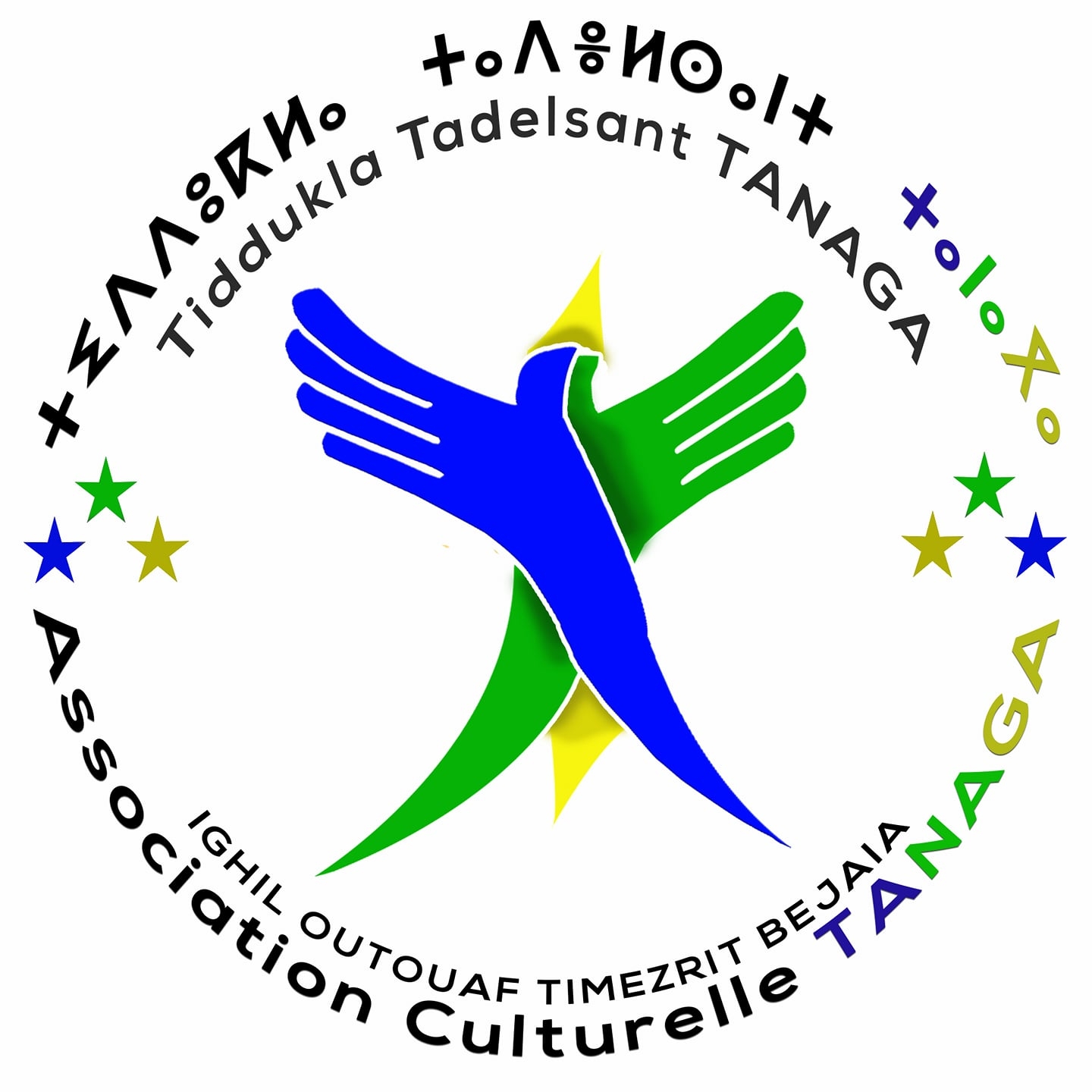 Association Culturelle*Tanaga*