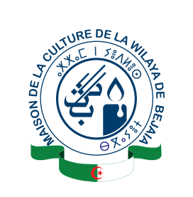 La Maison de la Culture Taous Amrouche de Béjaia