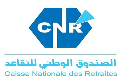 Caisse Nationale Des Retraites - CNR BEJAIA