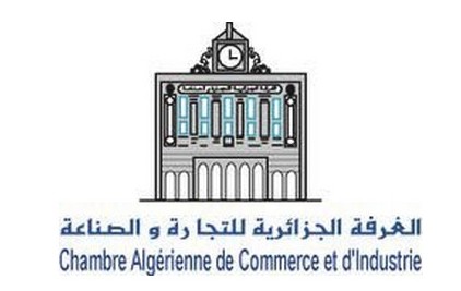 Chambre du commerce et d’industrie Bejaia