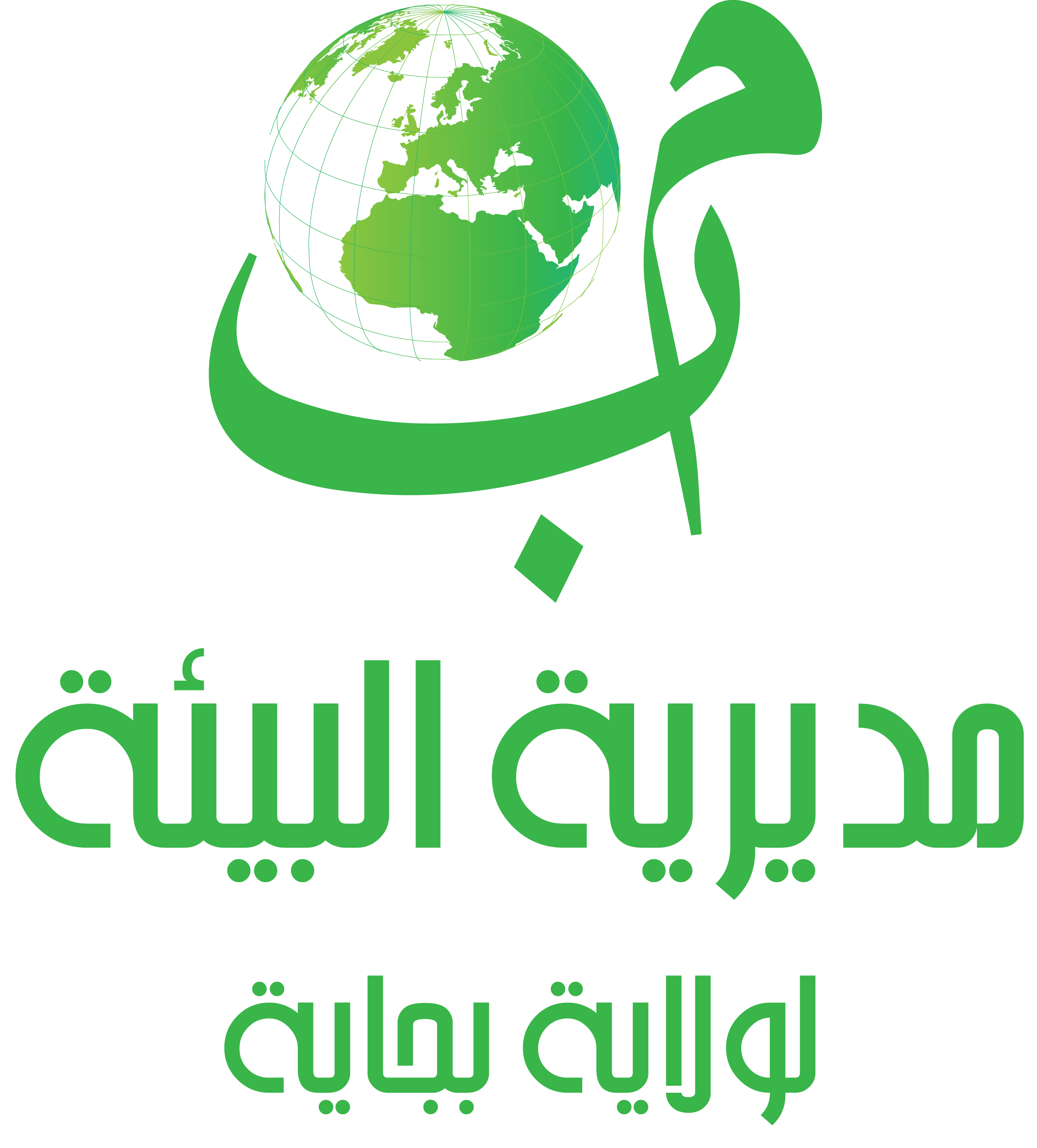 Direction de l'environnement de la wilaya de Bejaia