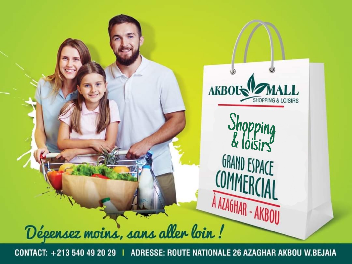 Logo Akbou Mall shopping et loisirs