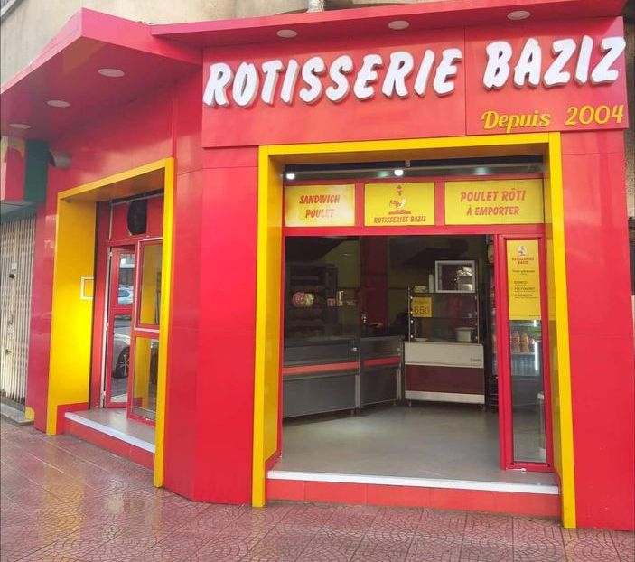 Logo Rôtisseries baziz - Poulet rôti à emporter