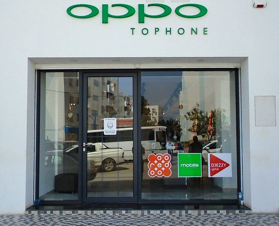 Logo Top Phone