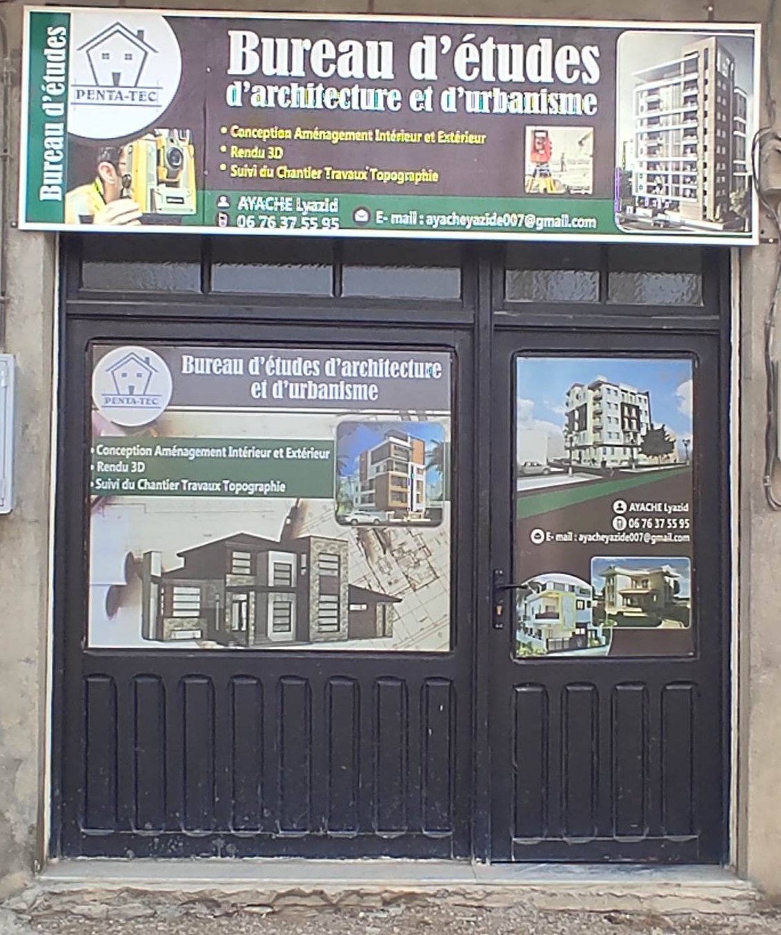Logo Penta-tec : Bureau d'études d'architecture et d'urbanisme