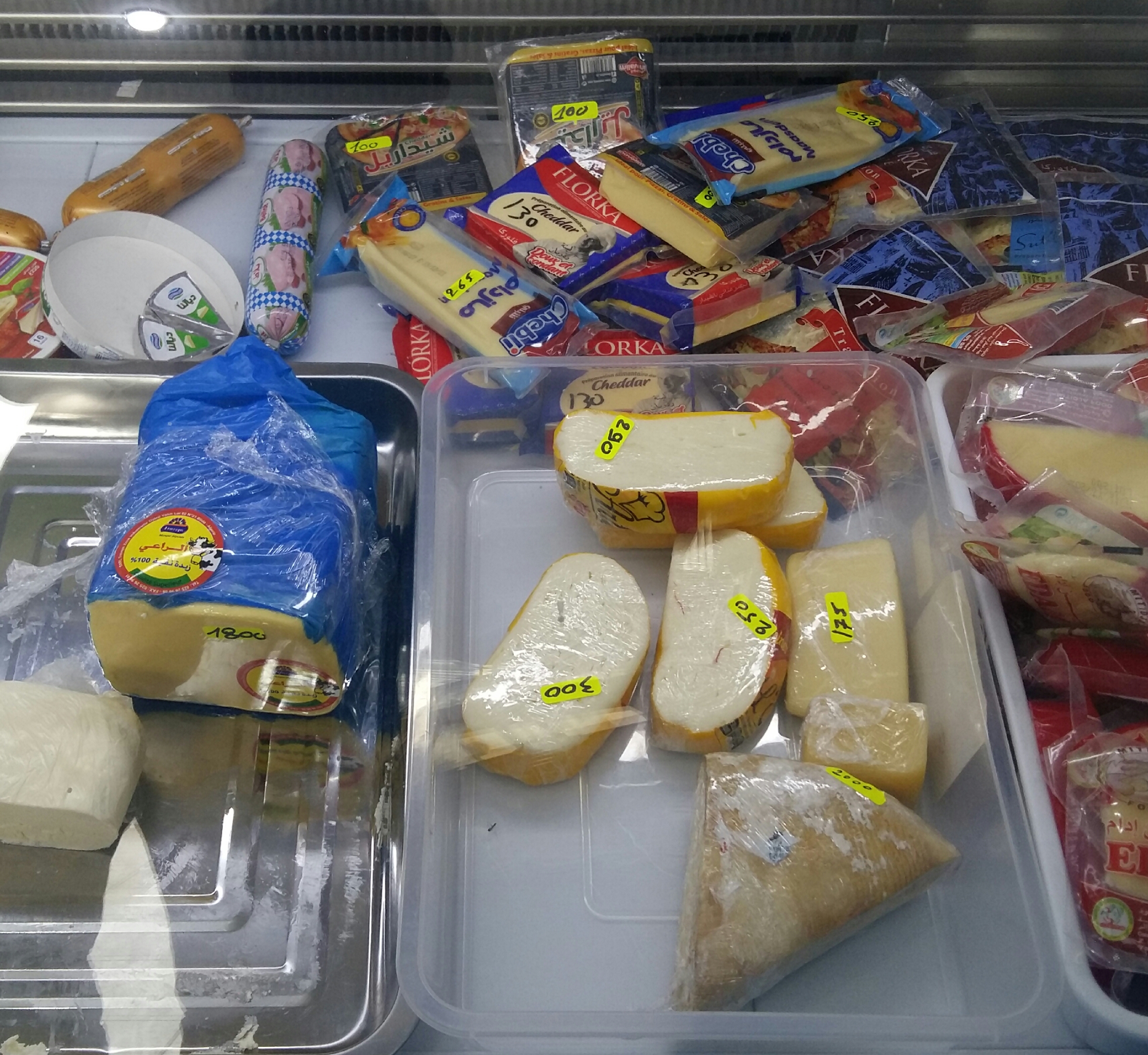 La BOUTIQUE du Terroir Kabyle