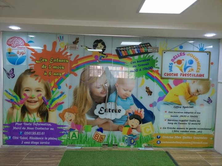 Logo Crèche mes belles journées