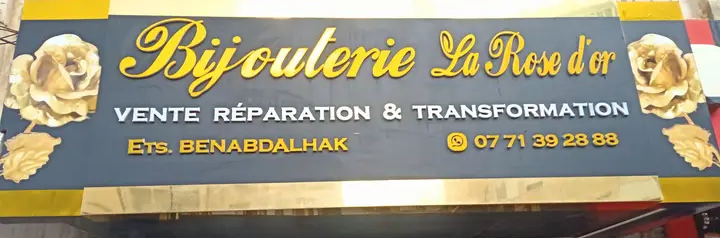 Logo Bijouterie La Rose d'Or