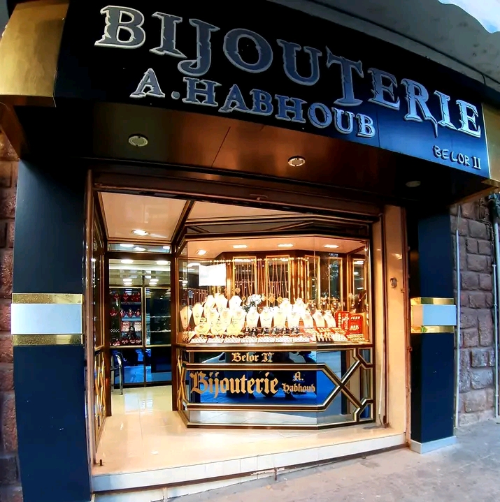 Logo Bijouterie A. Habhoub BELOR
