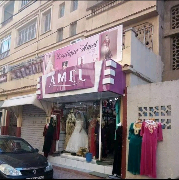 Boutique AMEL