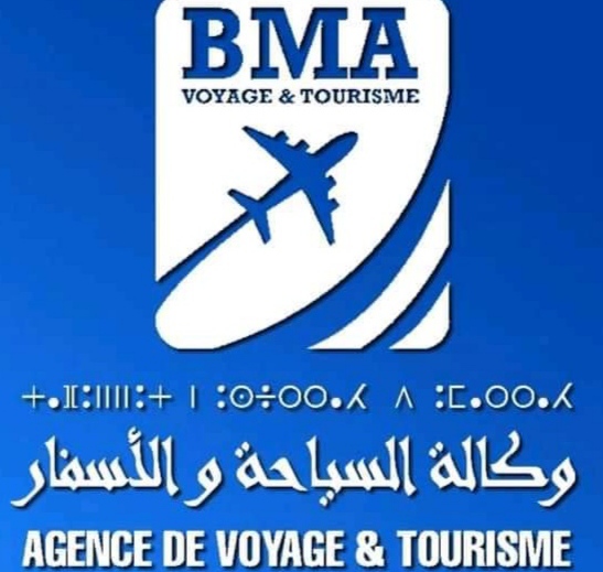 Logo Bma Voyage et Tourisme