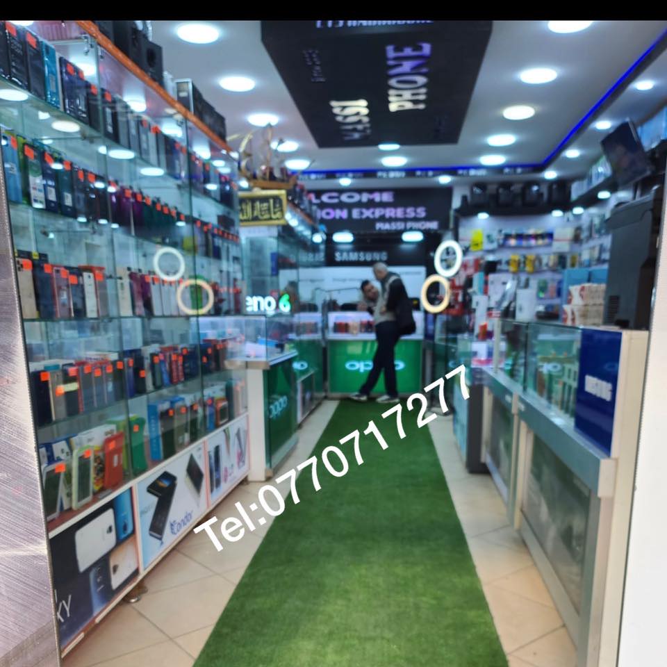 Massi phone